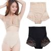 Shaper Body Women Control Slim Tummy Corset High Waist Panty Shape Underwear