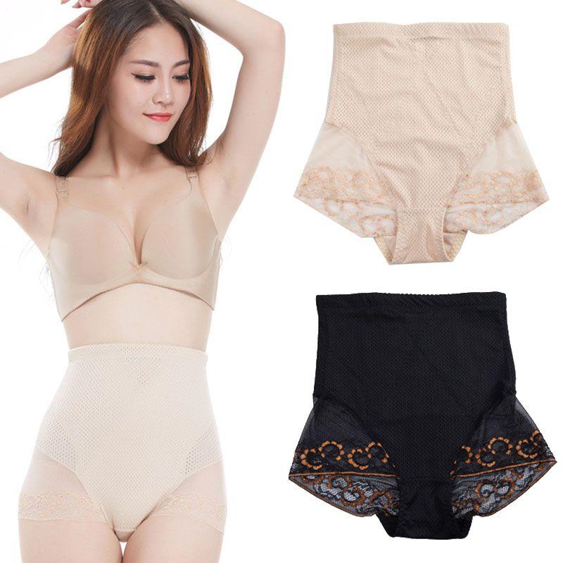 Shaper Body Women Control Slim Tummy Corset High Waist Panty Shape Underwear