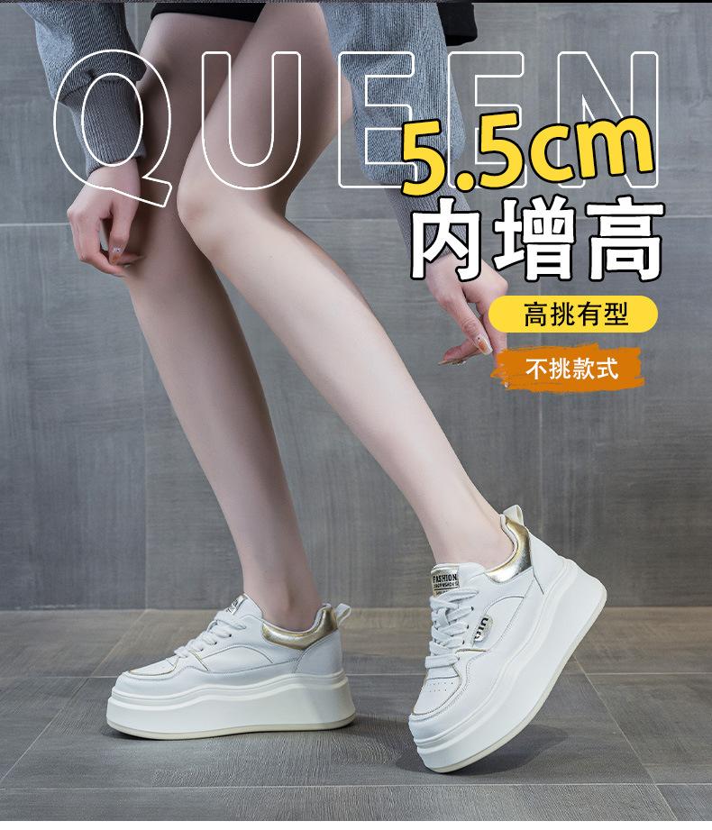 Muffin Shoes Platform Women's Spring and Autumn New Versatile Sports Small Casual Board Shoes Casual