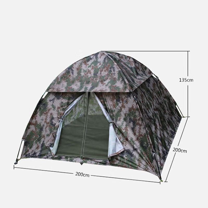 Mussel Outdoor 3-4 Person Camping Tent