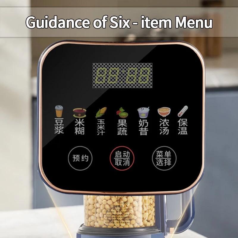 1.5L Large Capacity Cooking Blender 600W Silent Shield Electric Juicer Kitchen Multifunctional Soybean Milk Machine