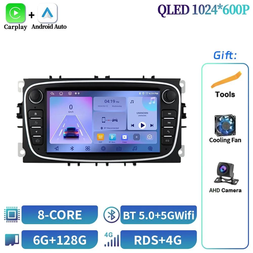 7inch Android OS Car Radio For Ford Focus Mondeo S-Max C-Max Galaxy Kuga 2008-2011 Multimedia GPS Wireless Carplay Screen Stereo