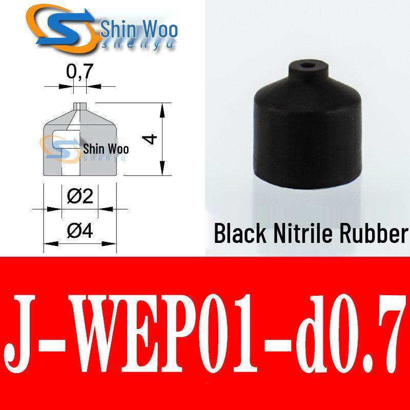 Vacuum Suction Cup & Nozzle for Robot Arm Accessories (Models J-WES01-d2, J-WES02-d4, WEP01-d2)