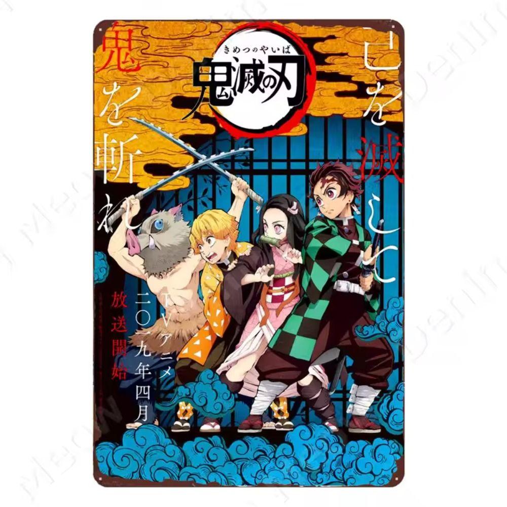 Japanese Anime Heroes Vintage Metal Tin Sign Home Decor 20x30cm