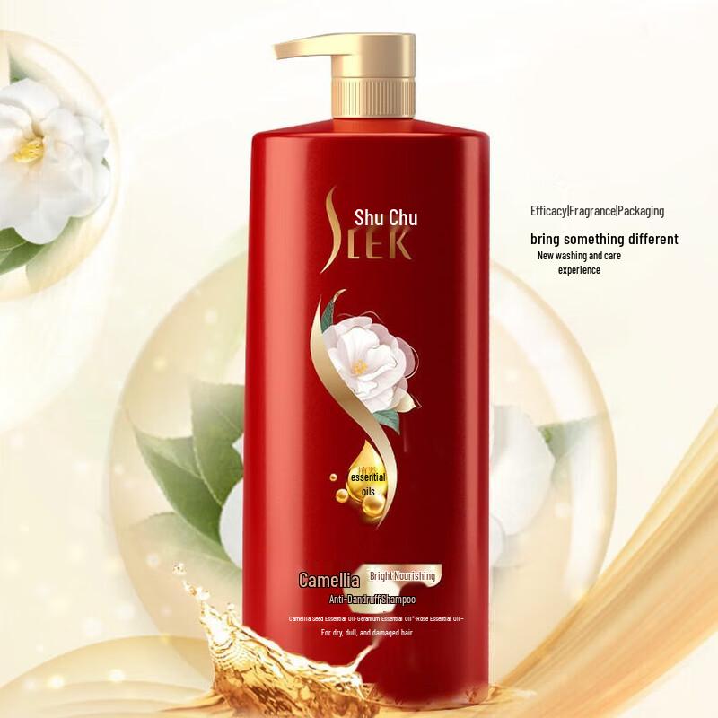 Sunsilk Camellia Nourishing Anti-Dandruff Shampoo