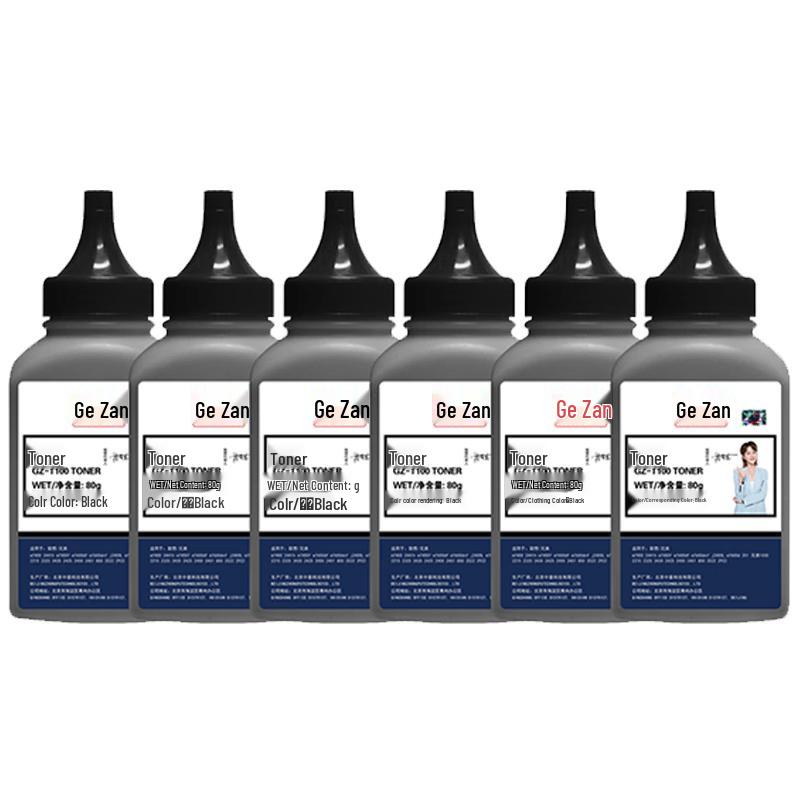Gezan LT2451 Compatible Toner & Cartridge for Lenovo Printers