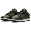 Nike Dunk Low Twist Army Khaki Black Women' s Sneakers Skate Shoes HJ7335-133