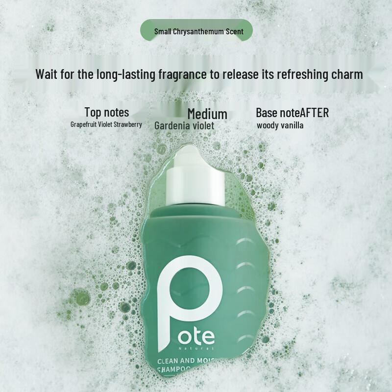 Boti Purifying & Volumizing Shampoo