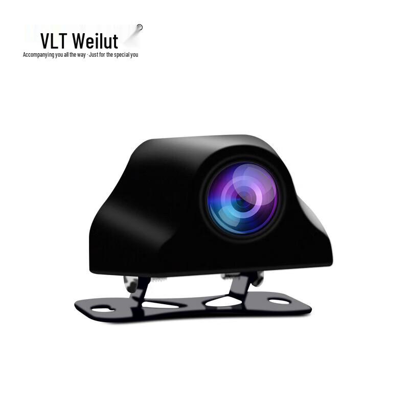 Weilut HD Night Vision AHD Streaming Rearview Camera