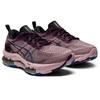 Asics Adidași Femei Gel Kinsei Blast LE Prună Închisă Roz Pal Violet 1012B178-500