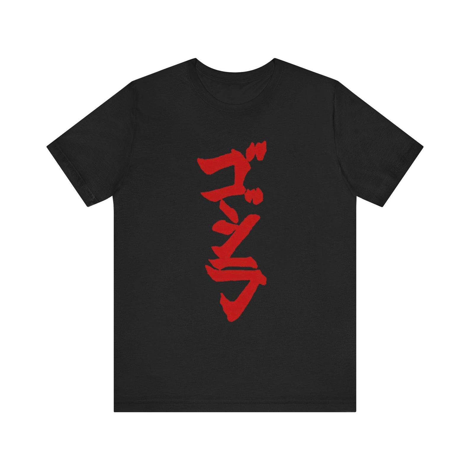 Godzilla Icon Short Sleeve Tee S