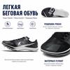 Nike ZoomX Dragonfly Black Metallic Silver Unisex Sneakers Dark-Smoke-Grey White DX7992-001