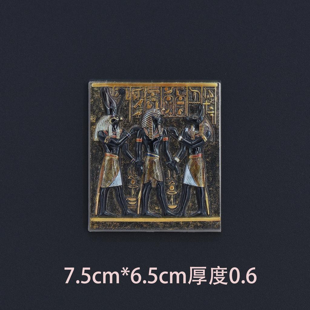 Egyptian Pharaoh Retro Magnet Resin Refrigerator Stickers Pyramid Culture Creative Decorations Home Office Magnetic Stickers