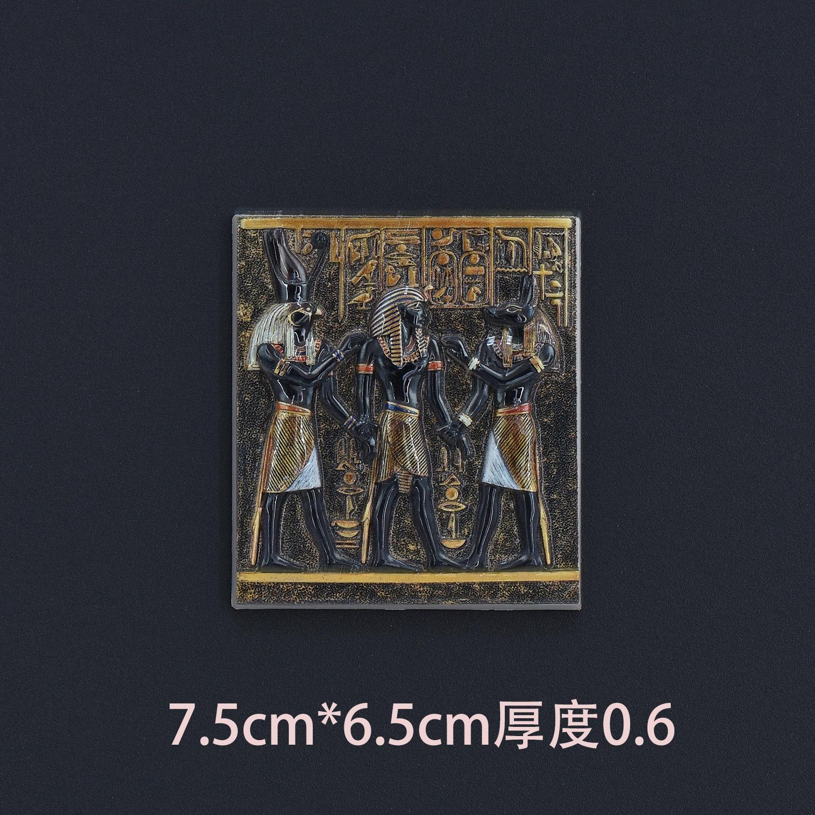 Egyptian Pharaoh Retro Magnet Resin Refrigerator Stickers Pyramid Culture Creative Decorations Home Office Magnetic Stickers