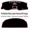 Haval H6 Coupe Dashboard Sunshade Pad - Interior Sun Protection Mat