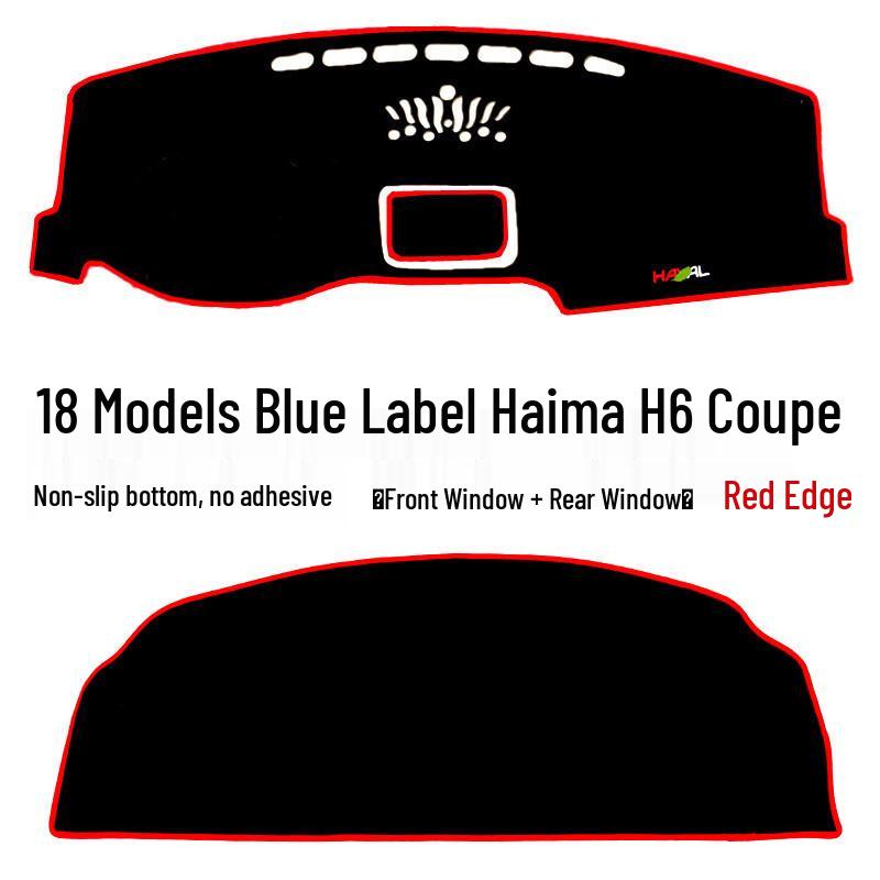 Haval H6 Coupe Dashboard Sunshade Pad - Interior Sun Protection Mat