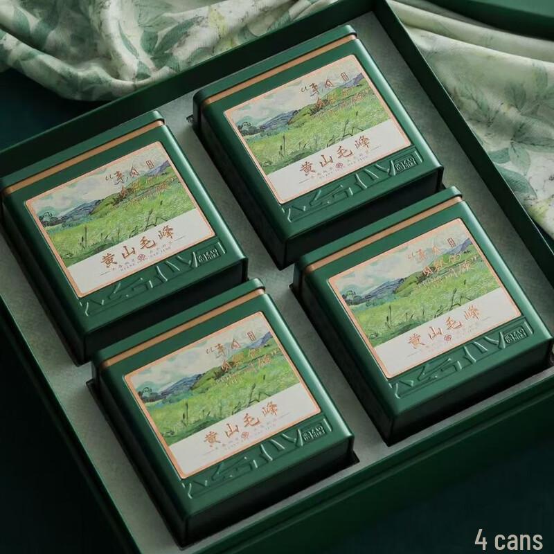 Yiyayun Mingqian Maofeng Spring Tea Gift Box