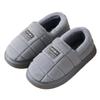 Herren Übergröße Tasche und Baumwollpantoffeln, Winter Indoor Hauskomfort und kältefeste Plüsch-Baumwollschuhe für Herren