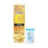 Melano CC Medicinal Stain Intensive Treatment Premium Serum 20ml + Gokujun Sachet Included [Quasi-drug] [Amazon.co.jp Exclusive Product]
