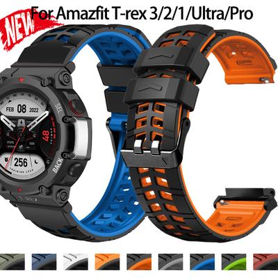 Silicone Sport Band For Amazfit T-rex 3/2/1 Two Tone Adjustable Strap For T-rex Pro/Ultra/2ultra Smartwatch Breathable Bracelet