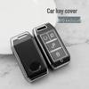 BYD Yuan EV360/ Qin E2 E3/ New Energy S2 Silver Edge Soft Rubber Car Key Case