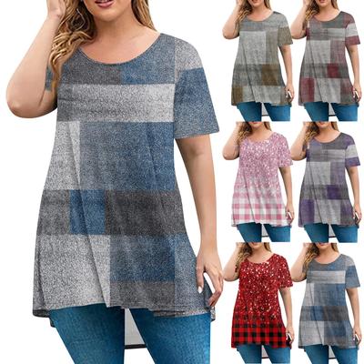 Women's Fashion Large Size Round Neck Short Sleeve Casual Print Loose Pullover Top