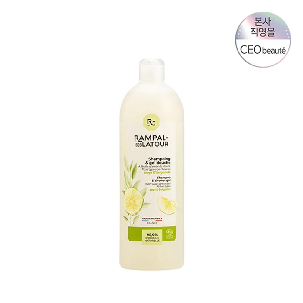 Bio Shampoo Ingel Douche Sage Bergamot 1L