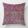 Home Decor Colorful Ethnic Pattern Digital Print Pillow Covers Pattern Cushion Cover Suitable for Sofa Bedroom Car Pillow Cover