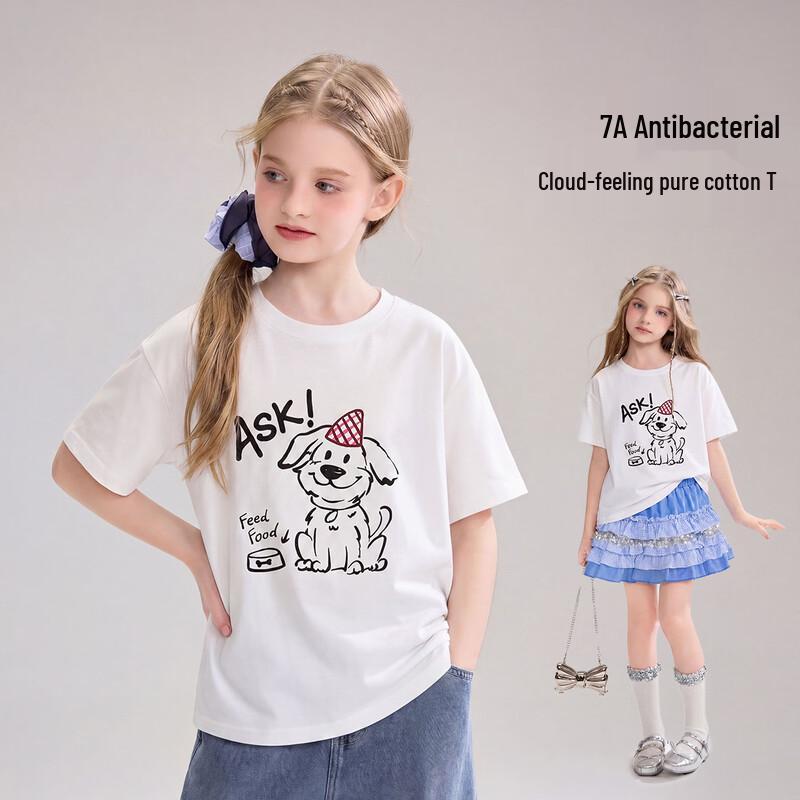 ASK JUNIOR 7A Antibacterial Girls  Short Sleeve T-Shirt XXL