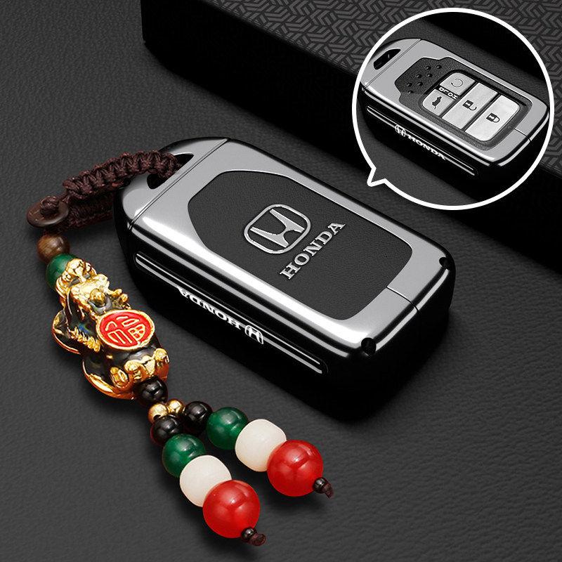 2026 New Honda CRV Keycase 2023/24 CRV Special Accessories Complete List for Men's and Women's High end Sense Shell Buckle aiz256