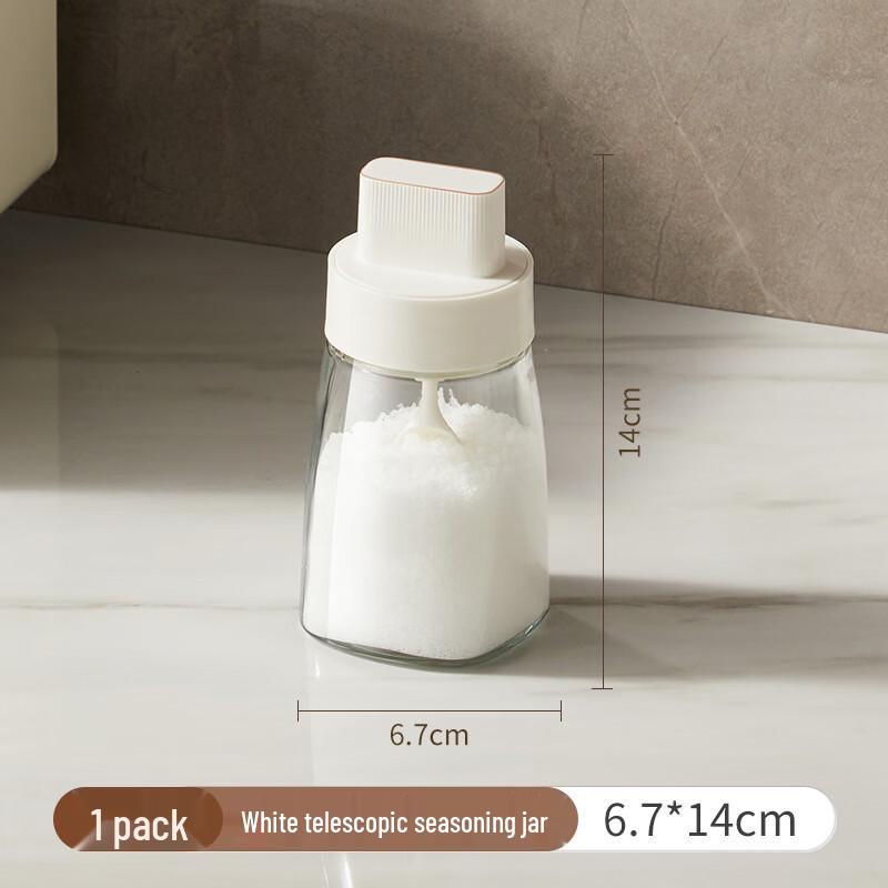 Ru Han Kitchen Sealed Moisture-Proof Condiment Jars