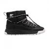 Sorel Womens/Ladies Whitney Slip-on Winter Boots