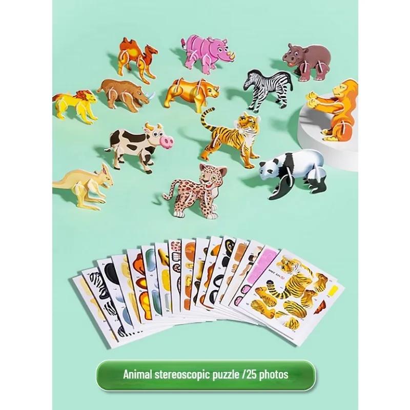 3D Three-dimensional Animal Puzzle Children s Fun Paper Insect DIY Toy Early Childhood Education Hand-assembled Puzzle Card