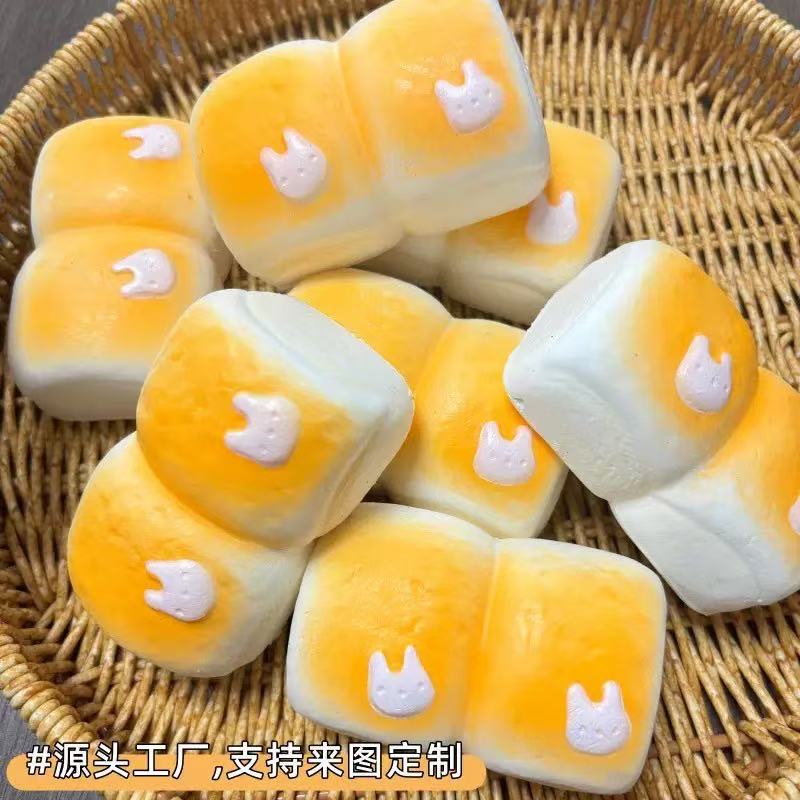 Süßes Mini-Brot Squishy Spielzeug Weich Langsam Aufgehendes Brot Quetschspielzeug Feuchter Griff Stressabbau Fidget Spielzeug Kawaii Handgemachtes Brot Kuchen