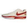 Nike Ja 1 TB Promo Bílé Univerzitní Červené Pánské Tenisky HJ7386-101