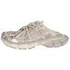 3XL Extreme Laces Low Top Chunky Sneakers Men's Egg Shell Yellow 837572W3XLW9191