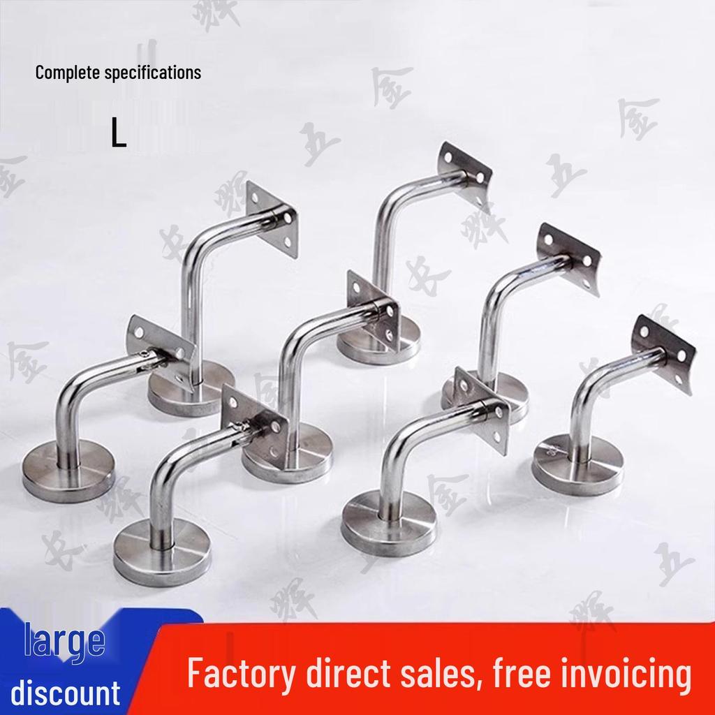 Soporte de Pared Diungzhi201 de Acero Inoxidable para Pasamanos de Escalera, Grado 304