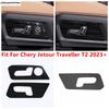 Front Seat Adjustment Button Frame Cover Trim Decorative Interior Stickers Accessories For Chery Jetour Traveller T2 2024