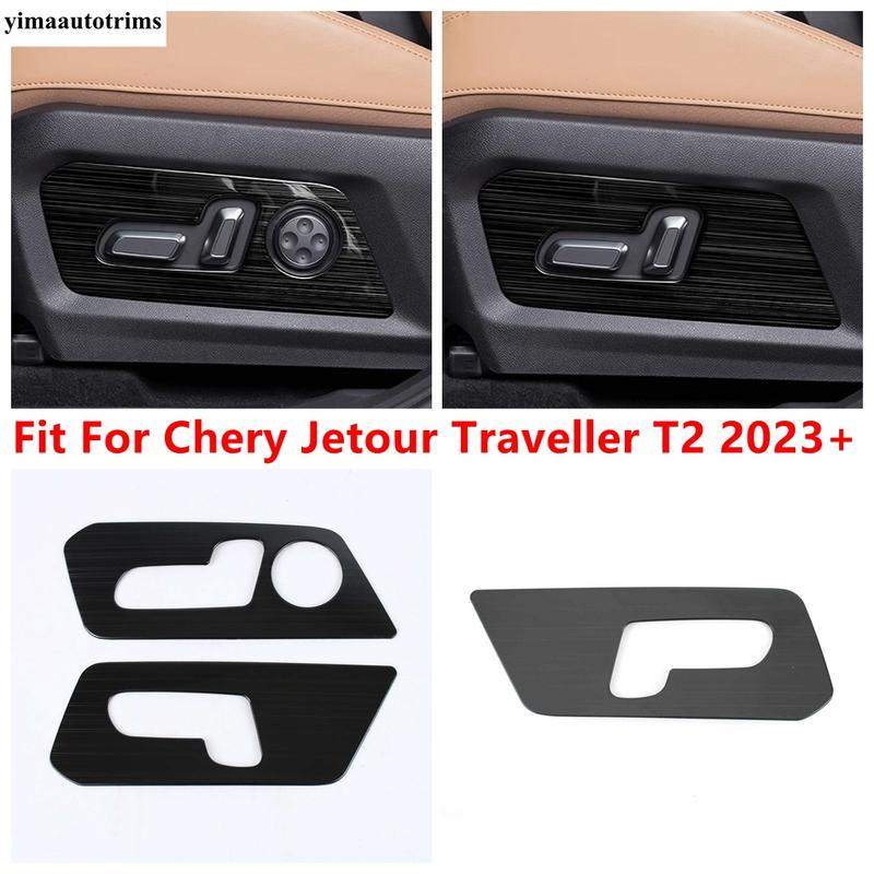 Front Seat Adjustment Button Frame Cover Trim Decorative Interior Stickers Accessories For Chery Jetour Traveller T2 2024