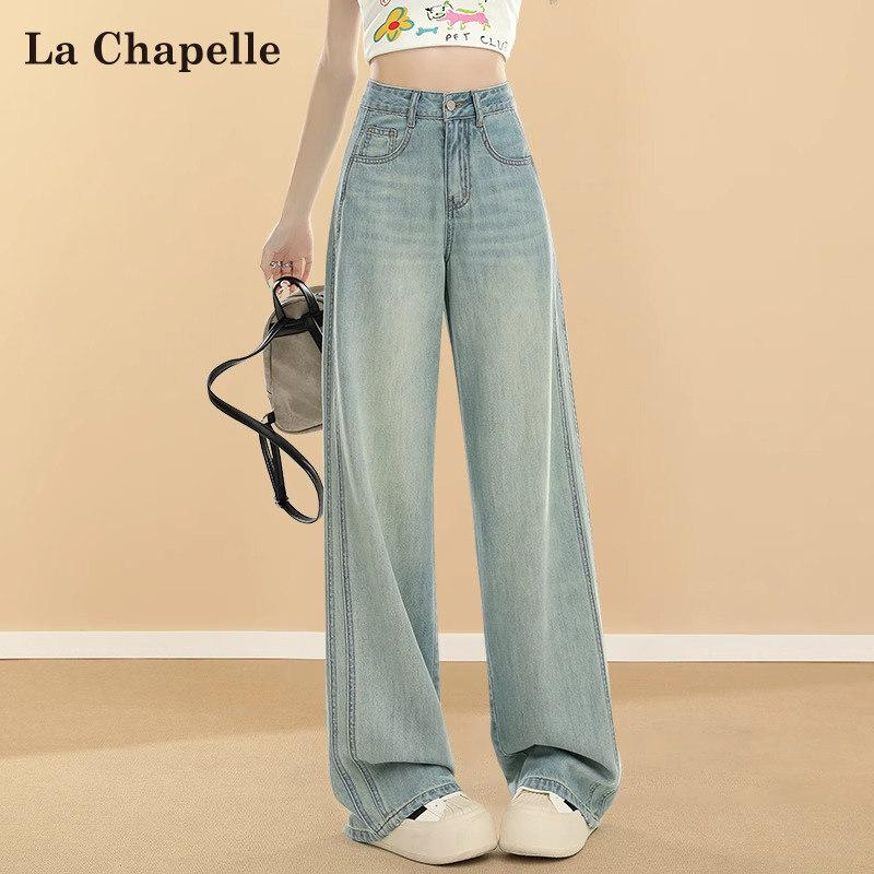 La Chapelle Women s Tencel High-Waist Wide-Leg Denim Jeans 2XL