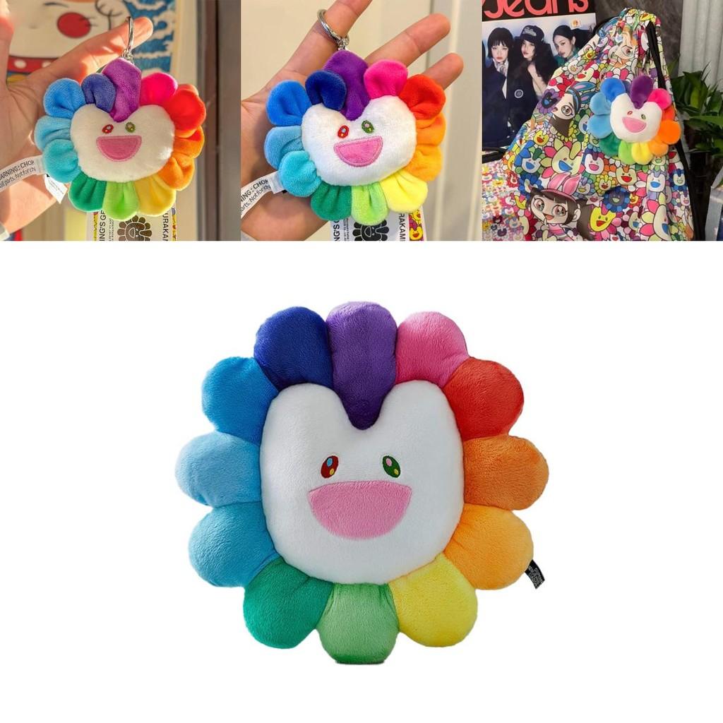 Cute Colorful Whale Sunflower Plush Toy Key Pendant Ideal Gift For Anime Lovers