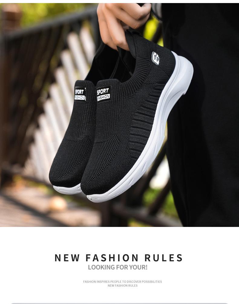 Men's Spring & Autumn Large Size Flying Weave Comfort Shoes for Seniors - Lightweight Dad Sneakers