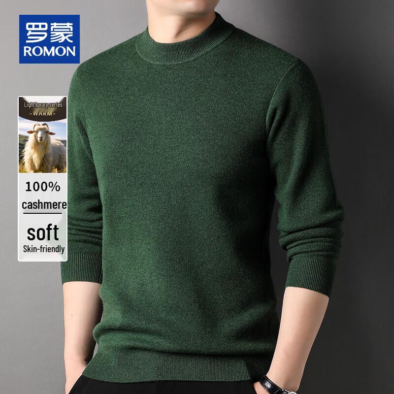ROMON Men's 100% Pure Cashmere Half-High Collar Pullover Sweater