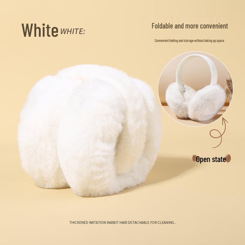 Plush Winter Earmuffs