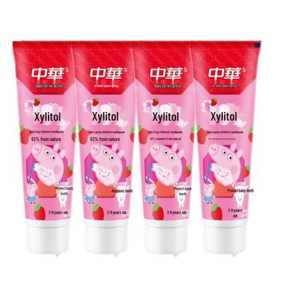 Zhonghua Kinder Fluorid Zahnpasta