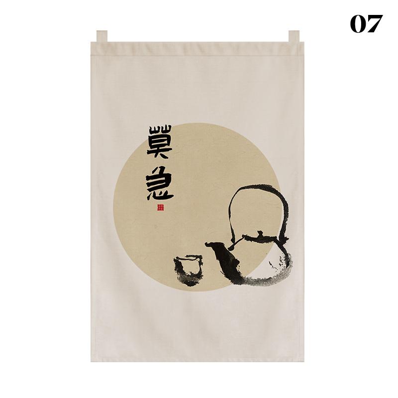 Chinese Style Short Door Curtain Drapes Kitchen Partition Restaurant Tea House Hanging Curtain Pennant Izakaya Decor Shop Sign
