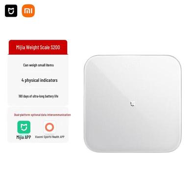 Xiaomi Smart Weight Scale S200 (CN Version)