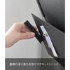 Yamazaki Magnetic Vertical/Horizontal Print Storage Rack 2-Piece Set Black. W32 x D8 x H16.2cm (per unit). Tower series with stoppers for
