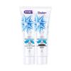 Saky Shining White Toothpaste