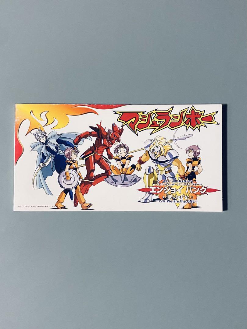 

[USED] Jet s Enjoy Punk Mashrambo ED 8cm CD